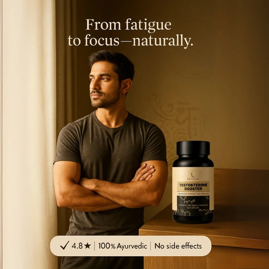 Hridhyam's Vitality Prime -The Testosterone Booster