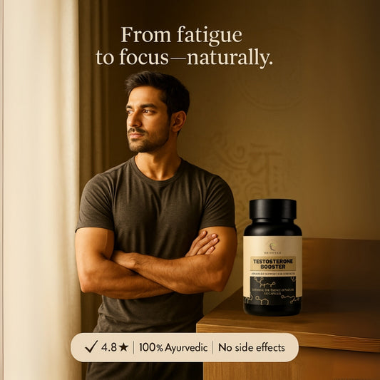 TESTOSTERONE BOOSTER