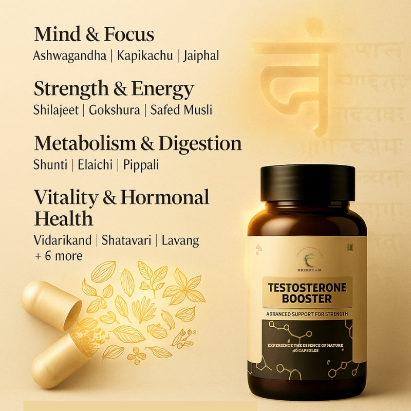TESTOSTERONE BOOSTER